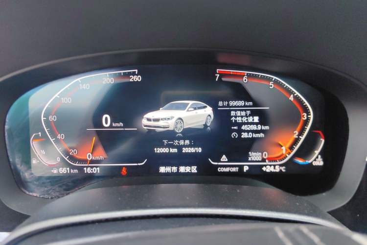 Used BMW 6 Series GT 2020 630i Luxury Design Package Instrument Cluster