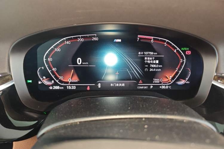 Used BMW 6 Series GT 2020 630i M Sport Package Instrument Cluster