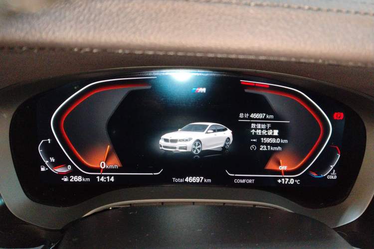 Used BMW 6 Series GT 2020 630i M Sport Touring Edition Instrument Cluster