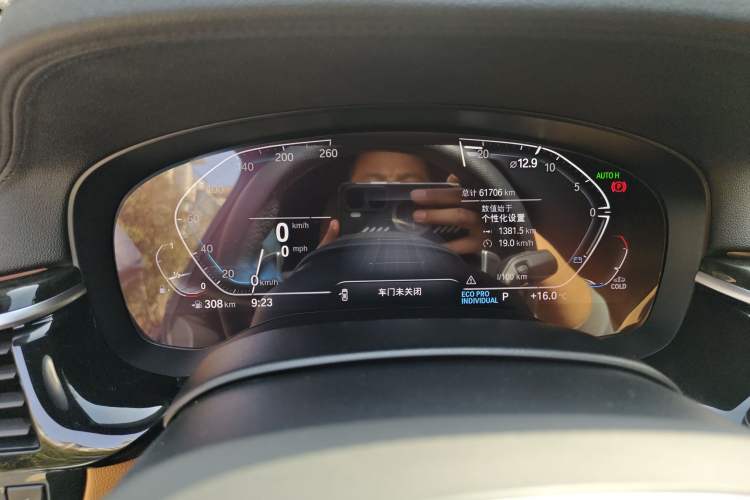 Used BMW 6 Series GT 2020 630i M Sport Package Instrument Cluster