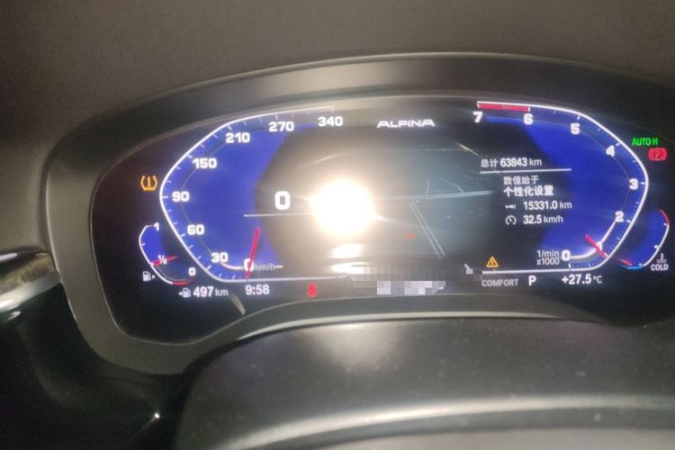Used BMW 6 Series GT 2020 630i M Sport Package Instrument Cluster