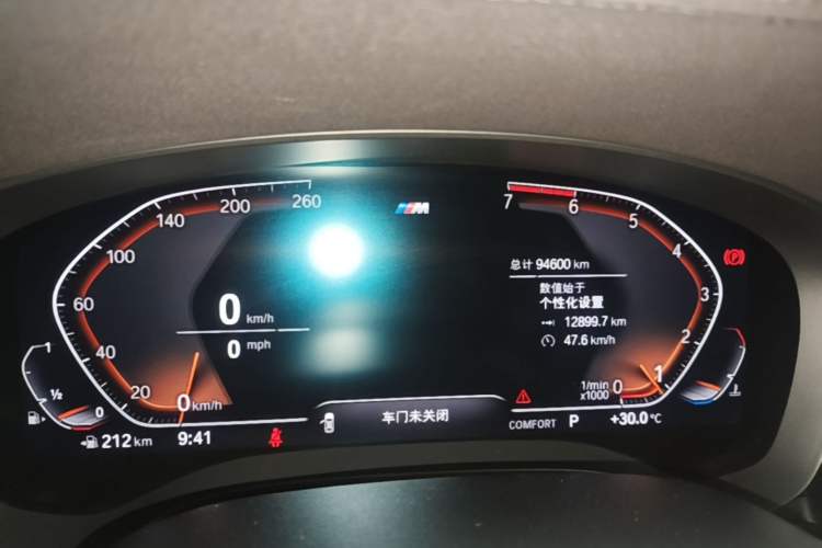 Used BMW 6 Series GT 2020 630i M Sport Package Instrument Cluster