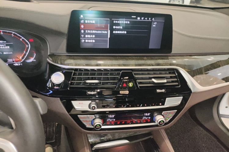 Used BMW 6 Series GT 2020 630i M Sport Touring Edition Interior 4