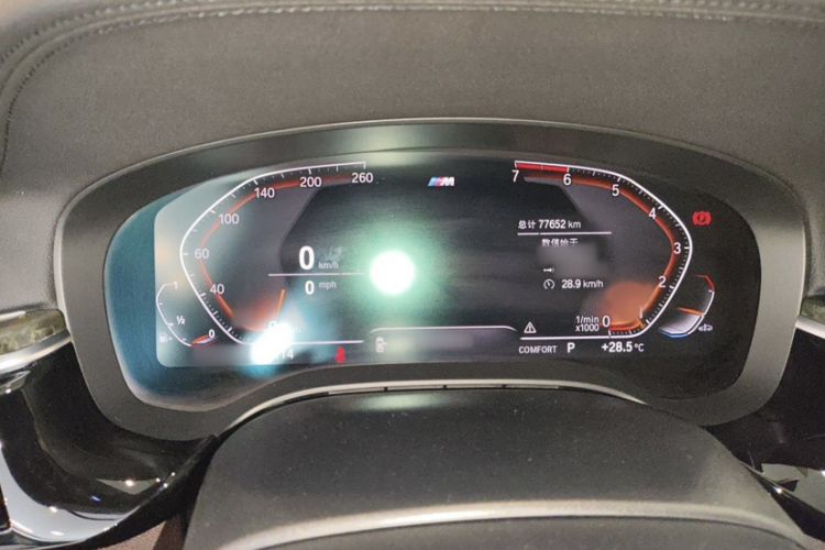 Used BMW 6 Series GT 2020 630i M Sport Touring Edition Odometer Close Up
