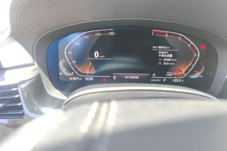 Used BMW 6 Series GT 2020 630i Luxury Design Package Odometer Close Up