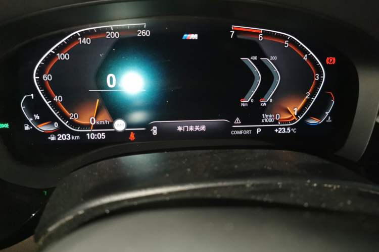 Used BMW 6 Series GT 2020 630i M Sport Touring Edition Odometer Close Up