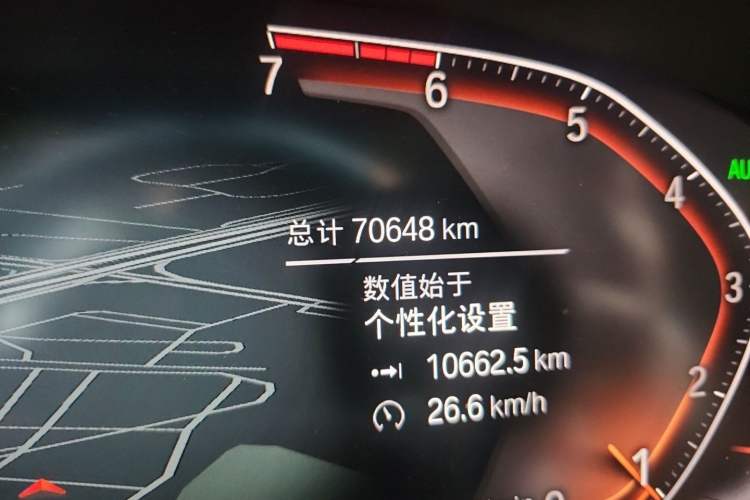 Used BMW 6 Series GT 2020 630i Luxury Design Package Odometer Close Up