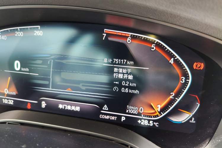 Used BMW 6 Series GT 2020 630i Luxury Design Package Odometer Close Up