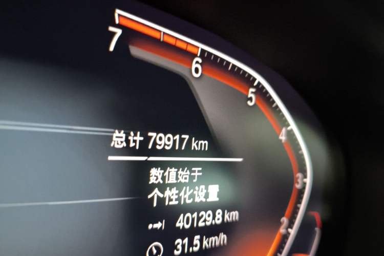 Used BMW 6 Series GT 2020 630i M Sport Package Odometer Close Up