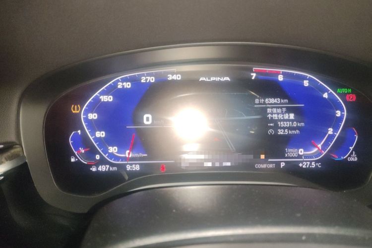 Used BMW 6 Series GT 2020 630i M Sport Package Odometer Close Up