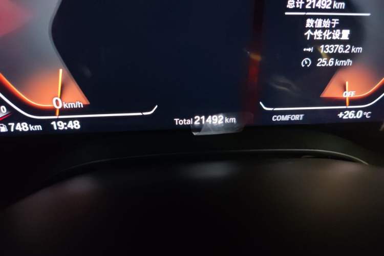 Used BMW 6 Series GT 2020 630i M Sport Package Odometer Close Up