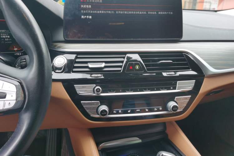 Used BMW 6 Series GT 2021 Updated 630i Luxury Design Package Audio And AC Panel