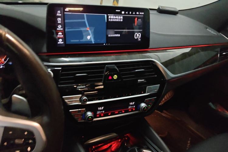 Used BMW 6 Series GT 2021 630i M Sport Package Audio And AC Panel