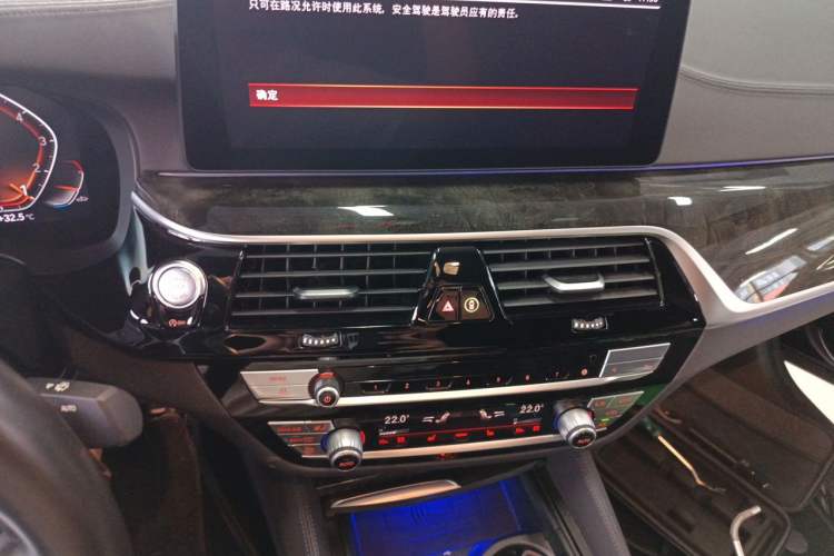 Used BMW 6 Series GT 2021 Restyled 630i M Sport Package Audio And AC Panel