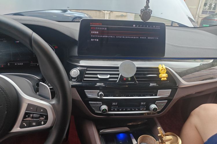 Used BMW 6 Series GT 2021 630i M Sport Grand Touring Edition Audio And AC Panel