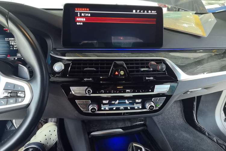 Used BMW 6 Series GT 2021 Restyled 630i M Sport Package Audio And AC Panel