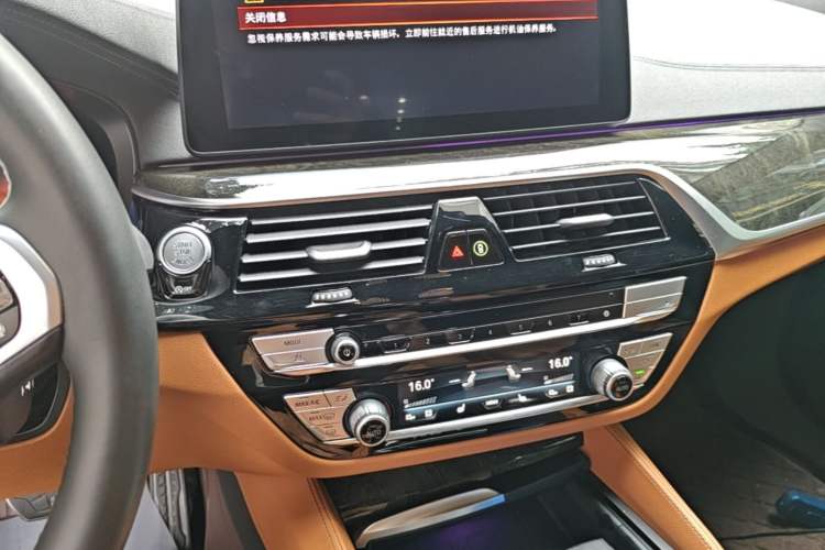 Used BMW 6 Series GT 2021 630i M Sport Package Audio And AC Panel