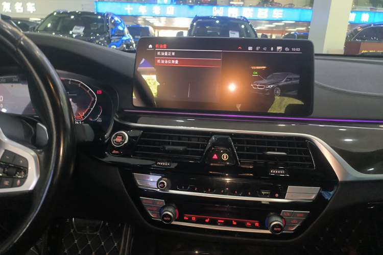 Used BMW 6 Series GT 2021 Restyled 630i M Sport Package Audio And AC Panel
