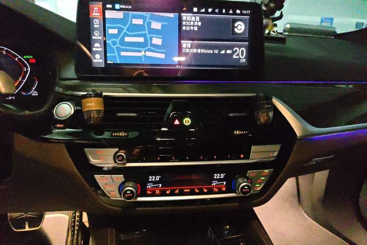 Used BMW 6 Series GT 2021 630i M Sport Grand Touring Edition Audio And AC Panel