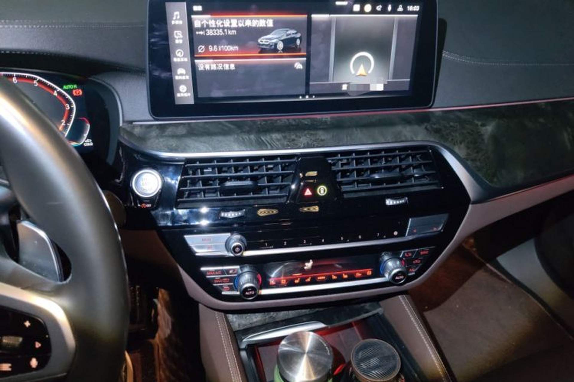 Used BMW 6 Series GT 2021 630i M Sport Grand Touring Edition Audio And AC Panel