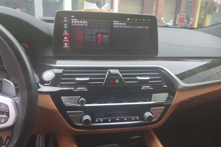 Used BMW 6 Series GT 2021 630i M Sport Package Audio And AC Panel