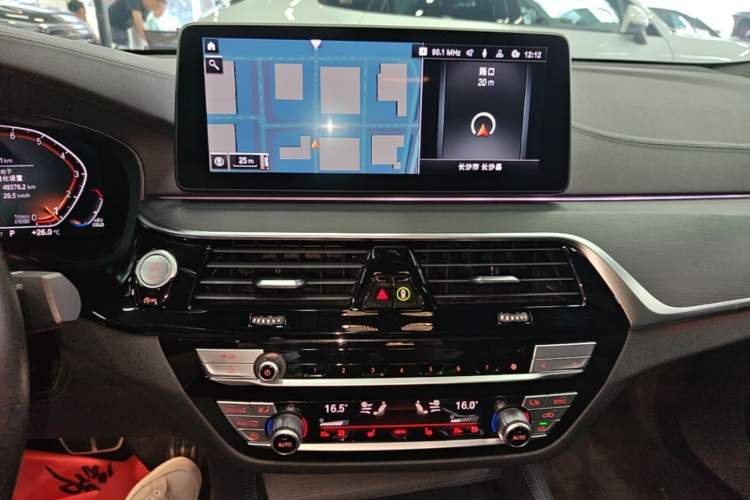 Used BMW 6 Series GT 2021 Restyled 630i M Sport Package Audio And AC Panel