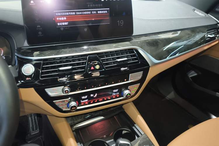Used BMW 6 Series GT 2021 Restyled 630i M Sport Package Audio And AC Panel