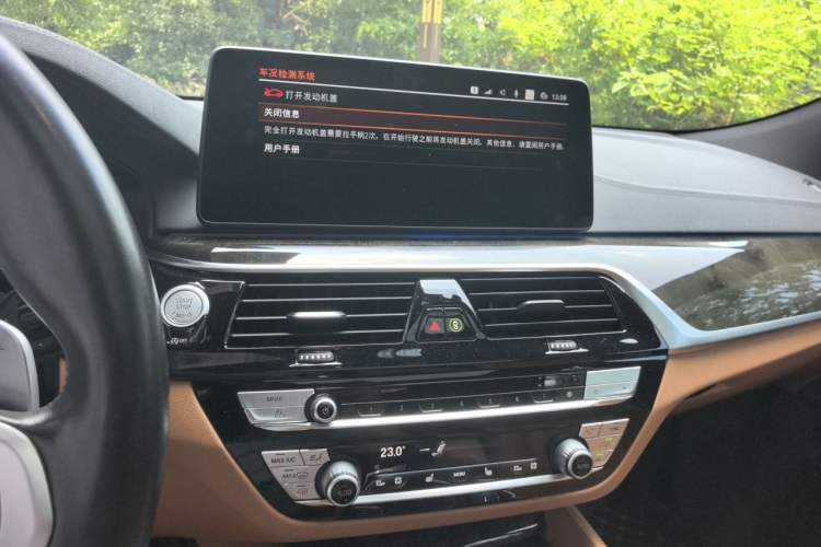 Used BMW 6 Series GT 2021 630i M Sport Package Audio And AC Panel