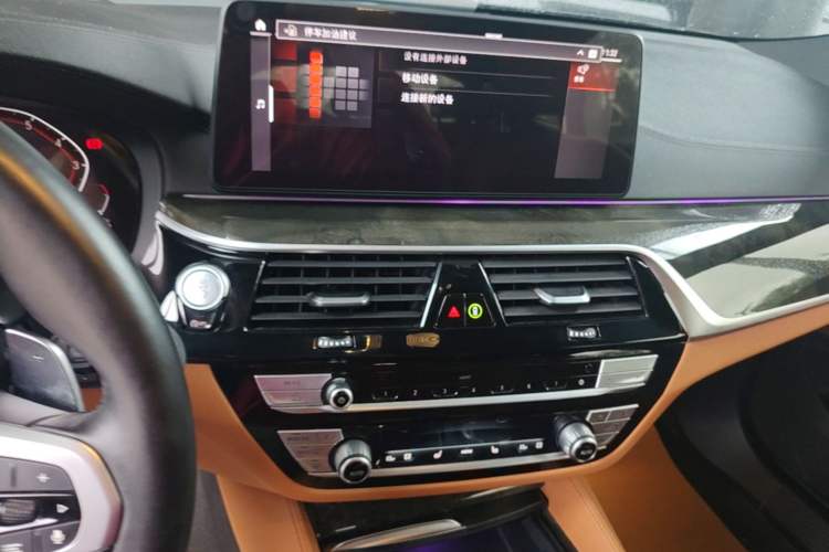 Used BMW 6 Series GT 2021 Restyled 630i M Sport Package Audio And AC Panel