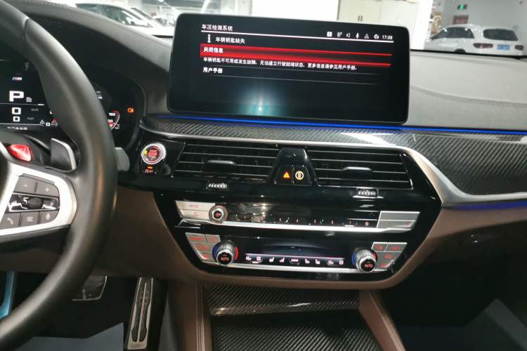 Used BMW 6 Series GT 2021 Revised Version 630i M Sport Touring Edition Audio And AC Panel