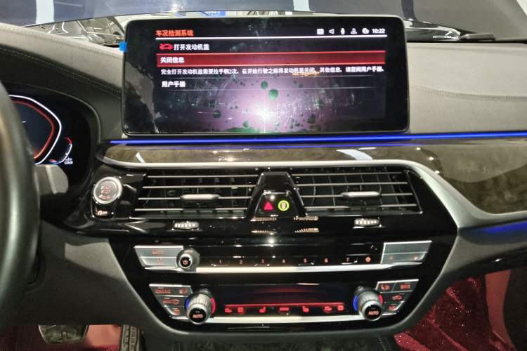 Used BMW 6 Series GT 2021 Restyled 630i M Sport Package Audio And AC Panel