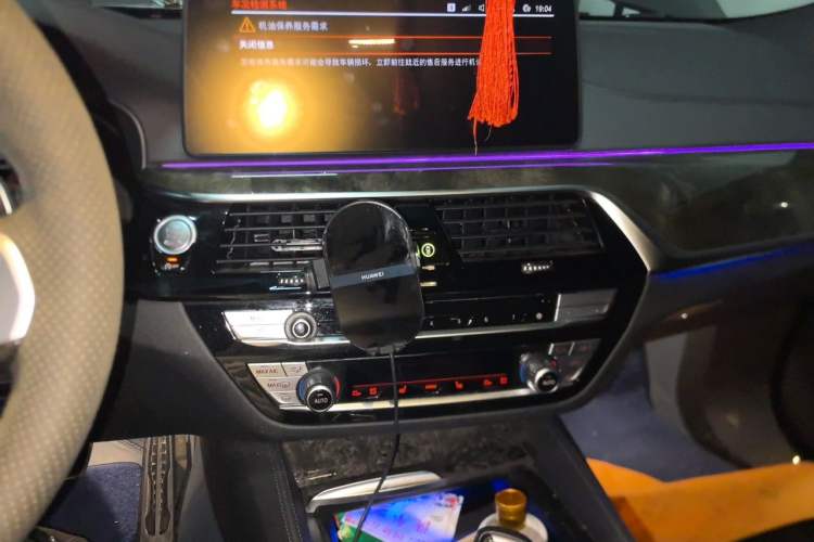 Used BMW 6 Series GT 2021 630i M Sport Package Audio And AC Panel