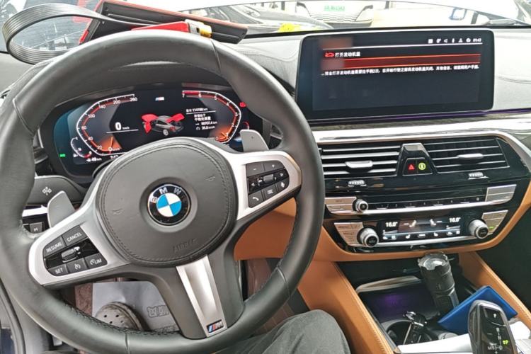 Used BMW 6 Series GT 2021 630i M Sport Package Center Console