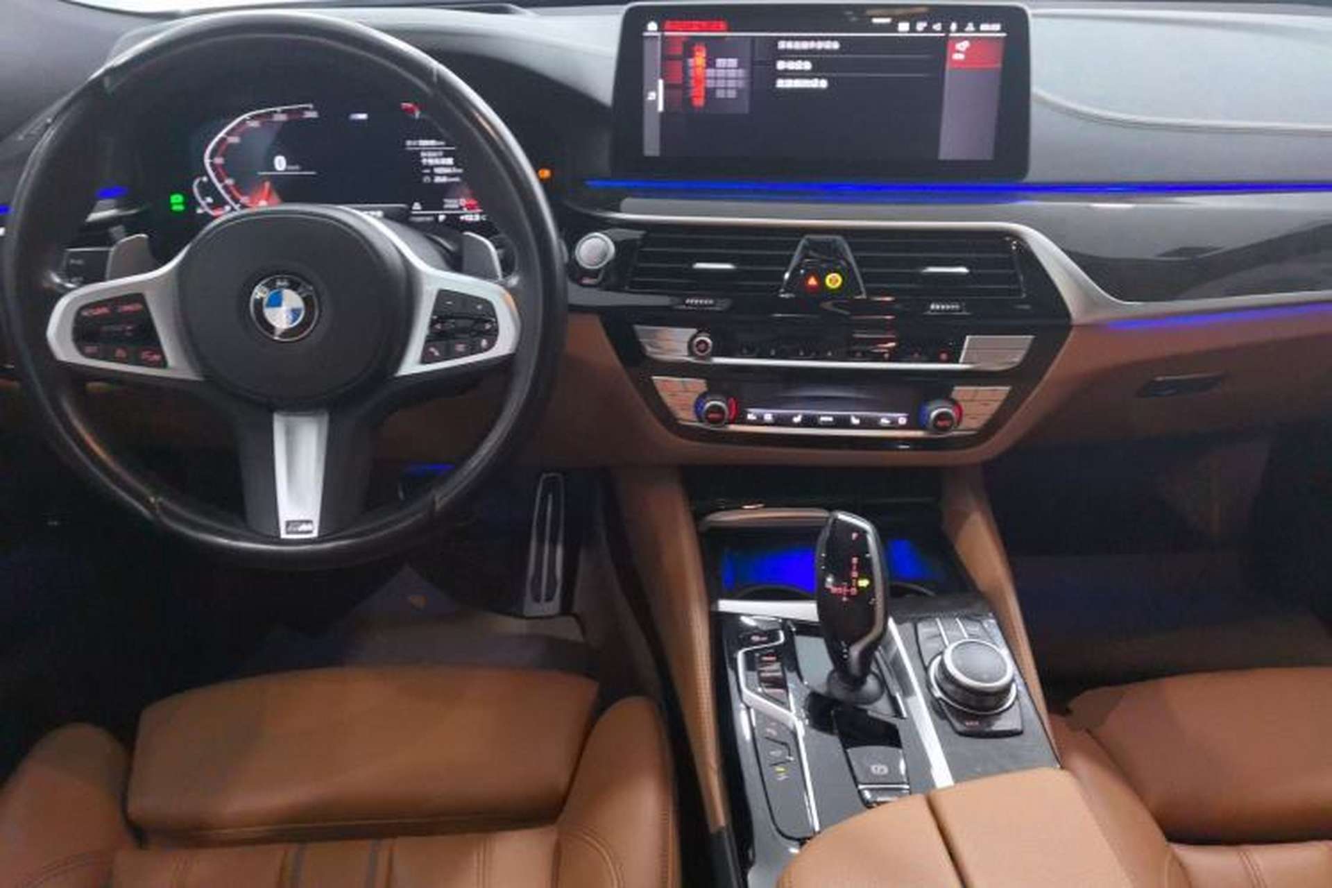 Used BMW 6 Series GT 2021 Restyled 630i M Sport Package Center Console