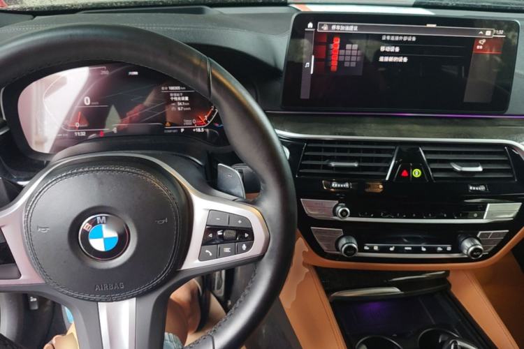 Used BMW 6 Series GT 2021 Restyled 630i M Sport Package Center Console
