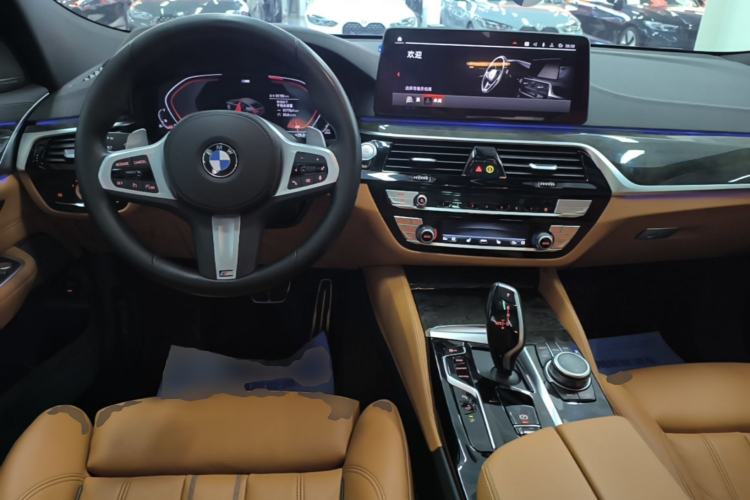 Used BMW 6 Series GT 2021 Restyled 630i M Sport Package Center Console
