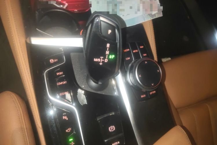 Used BMW 6 Series GT 2021 630i M Sport Package Gear Lever