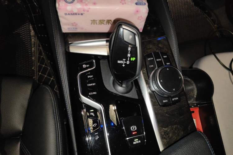 Used BMW 6 Series GT 2021 630i M Sport Package Gear Lever