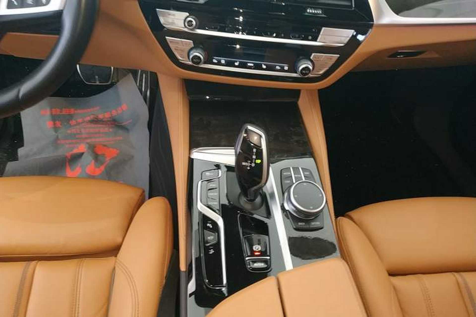 Used BMW 6 Series GT 2021 630i M Sport Package Gear Lever