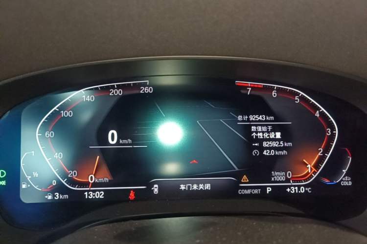 Used BMW 6 Series GT 2021 Updated 630i Luxury Design Package Instrument Cluster