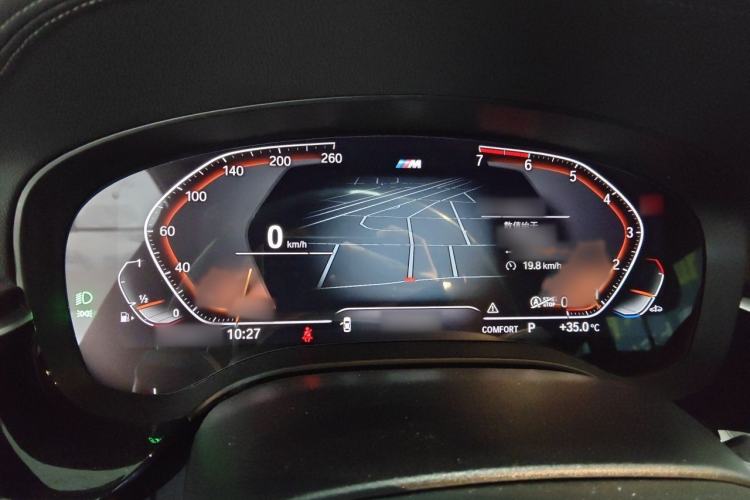 Used BMW 6 Series GT 2021 630i M Sport Package Instrument Cluster