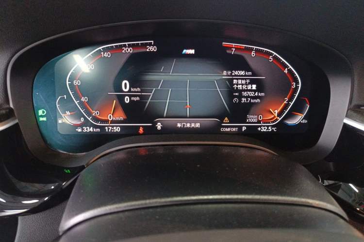 Used BMW 6 Series GT 2021 Restyled 630i M Sport Package Instrument Cluster