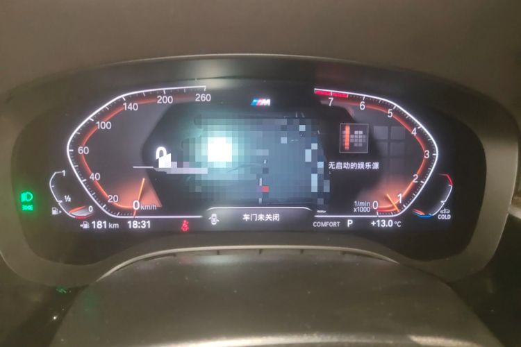 Used BMW 6 Series GT 2021 630i M Sport Package Instrument Cluster