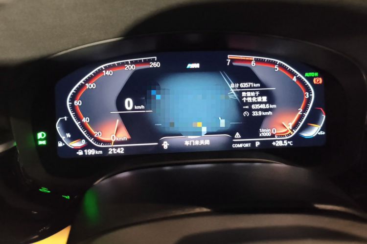 Used BMW 6 Series GT 2021 630i M Sport Package Instrument Cluster