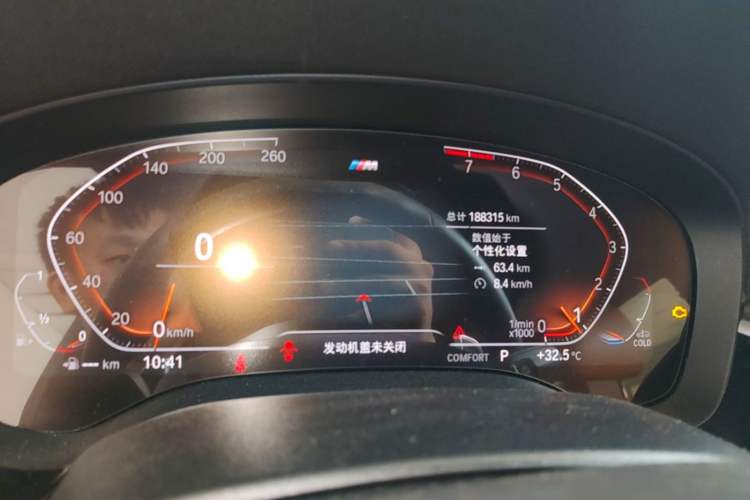 Used BMW 6 Series GT 2021 Restyled 630i M Sport Package Instrument Cluster