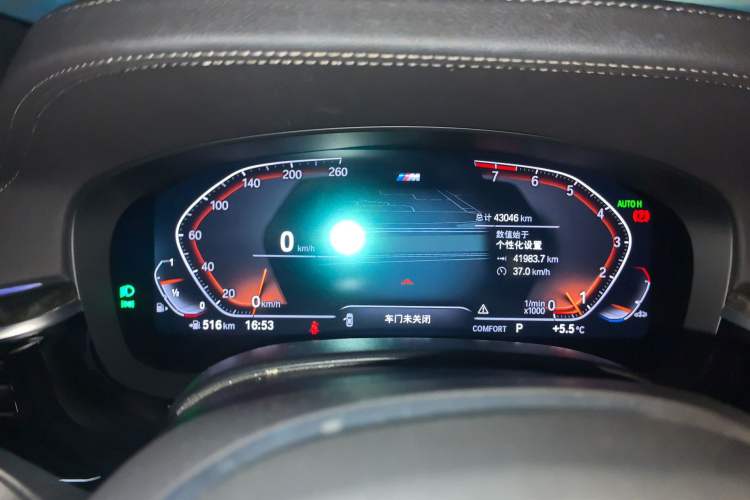 Used BMW 6 Series GT 2021 Restyled 630i M Sport Package Instrument Cluster