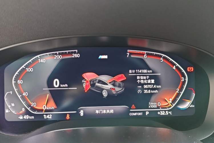 Used BMW 6 Series GT 2021 630i M Sport Package Instrument Cluster