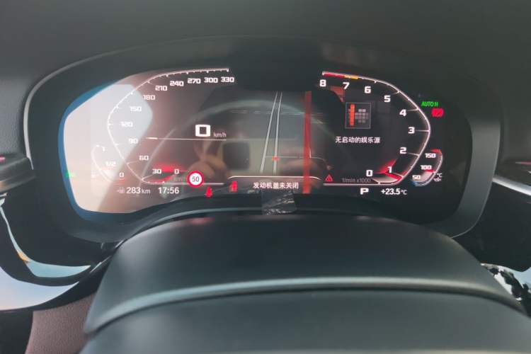 Used BMW 6 Series GT 2021 630i M Sport Grand Touring Edition Instrument Cluster