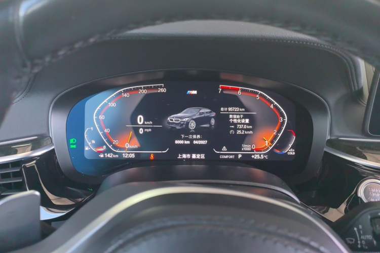 Used BMW 6 Series GT 2021 630i M Sport Package Instrument Cluster