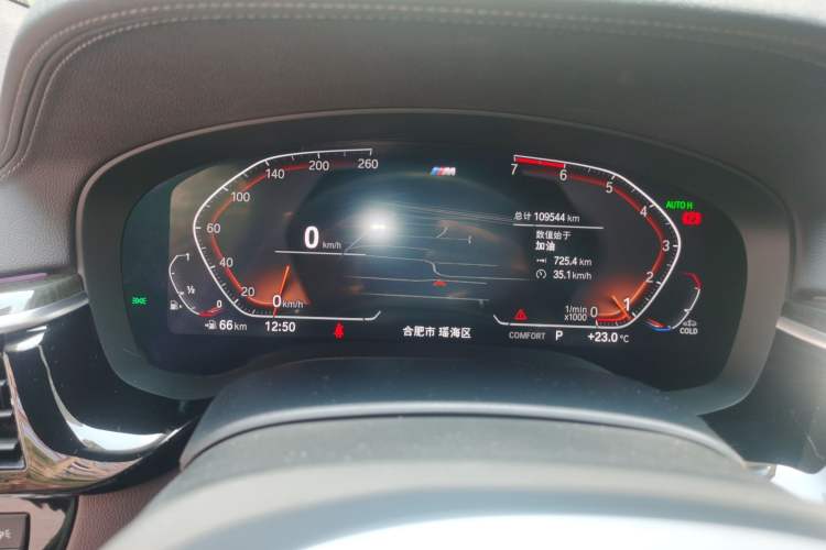 Used BMW 6 Series GT 2021 630i M Sport Grand Touring Edition Instrument Cluster